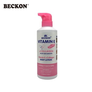 Productos BECKON, Crema para el Cuidado de la Piel Super Blanqueadora e Hidratante con 500 ml de Aceite de Semillas de Girasol y Vitamina E, Antiarrugas, Elimina Manchas Oscuras - Product Image 4