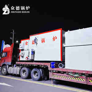 เครื่องผลิตไอน้ำเชื้อเพลิงคู่1-4ตันต่อชั่วโมง (ถ่านหิน/ชีวมวล) สำหรับใช้ในอุตสาหกรรมสำหรับการซักแห้งและอุตสาหกรรมรีดผ้า - Product Image 5