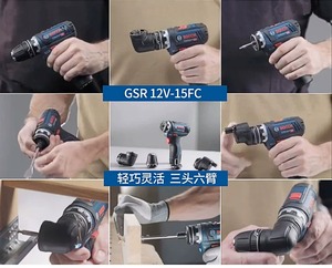 Kit de <span class=keywords><strong>Taladro</strong></span> <span class=keywords><strong>Atornillador</strong></span> Inalámbrico sin Escobillas GSR12V-15FC, Velocidad Variable, 2 Baterías de 2.0Ah, Torque Profesional de 30 Nm - Product Image 3