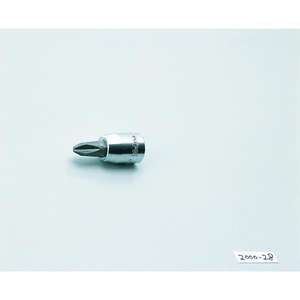 KOKEN - 2000-28(PH)-2 1/4 ''Phillips bit socket - EAN 4991644005727 HAND SOCKETS 1/4" - Product Image 1