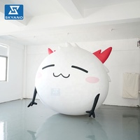 Modèle de personnage de dessin animé gonflable pour la publicité et la décoration de centres commerciaux et de festivals