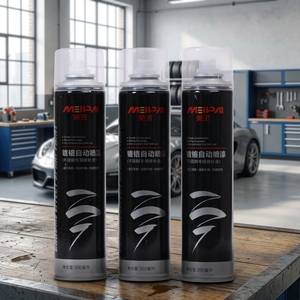 Peinture <span class=keywords><strong>Chrome</strong></span> DIY pour des Résultats Brillants – Sprays Aérosols Acryliques, Apprêts, Peintures Personnalisées - Product Image 3
