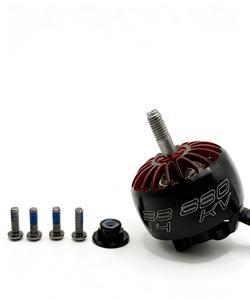 8/9/10 인치 원격 제어 레이싱 드론을위한 IF라이트 드론 모터 FPV2814 880KV/1100KV 브러시리스 모터 - Product Image 3