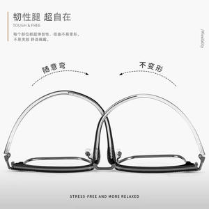 Gafas de Sol Cuadradas Danyang 8811 para Hombre, Montura Mediana, Lentes de PC, Estilo Ejecutivo - Product Image 1