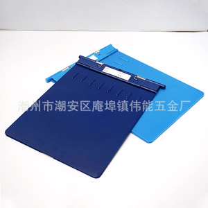 Factory direct sales of shockproof ABS thickened medical <b>record</b> folders, portable plastic folders for medical and hotel use, - Product Image 4