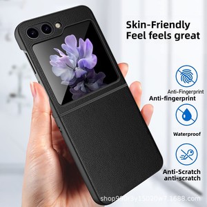 Coque pour Samsung Galaxy Z Flip, modèle le plus vendu pour le commerce électronique transfrontalier, avec une réduction de 50 % sur le téléphone pliable et une texture minimaliste en cuir motif litchi. - Product Image 1