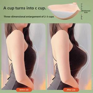 Microthorax Bh Pad Borst Vergroting Siliconen Bh Schoudergordel Borstimplantaat Platte Borst 3d Stereo Sexappeal Bruiloft - Product Image 5