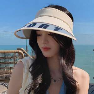 Visera de Sol de Ala Ancha, Color Morado Claro, Poliéster Transpirable, Protección Solar, Sombrero de Playa para Verano, Plegable, Estilo Deportivo - Product Image 5