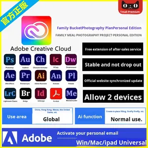Cho adobes đám mây sáng tạo tất cả các ứng dụng doanh nghiệp 2025 kích hoạt chính thức đăng ký hàng năm PS ai M12/<span class=keywords><strong>Win</strong></span> trong kho - Product Image 6