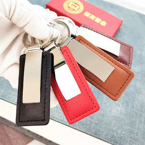 Llavero promocional con logotipo personalizado, llavero lujoso cómodo, llavero de cuero metálico, llavero colgante de moda para automóvil - Product Image 6