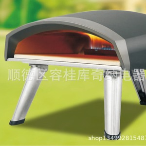 Four à pizza au gaz portable OEM 12 kg avec barbecue de style américain - Product Image 2