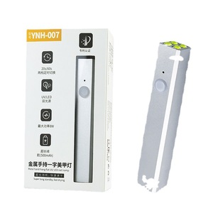 Portable Sans Fil Mini <span class=keywords><strong>UV</strong></span> LED <span class=keywords><strong>Lampe</strong></span> À Ongles USB Rechargeable pour Gel <span class=keywords><strong>Vernis</strong></span> <span class=keywords><strong>Séchage</strong></span> 20s 60s Minuterie 8W <span class=keywords><strong>UV</strong></span> LED <span class=keywords><strong>Lampe</strong></span> pour Gel Ongles - Product Image 3