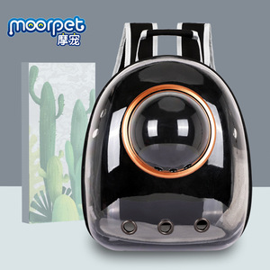 Büyük Hayvanlar İçin Taşınabilir Evcil Hayvan Sırt Çantası, Uzay Kapsülü Tasarımı, Çift Omuz Askıları ve Fermuarlı Kapatma ile Açık Hava Kullanımı İçin - Product Image 3