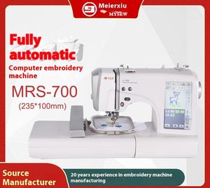 Machine à broder automatique informatisée de petite taille pour la maison, capacité d'approvisionnement super forte V700, pour débutants - Product Image 6