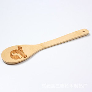 Bamboo Spatula And Spoon Set Laser Engraved Custom Logo Kitchen Utensils <b>Long</b> Handle Non <b>Slip</b> For Cooking - Product Image 2