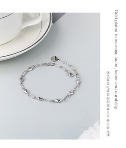 Elegant Diamond-Shape <b>Beaded</b> Chain <b>Bracelet</b> Geometric Trendy Fashion Jewelry 18k PVD <b>Gold</b> Plated Brass Unisex Custom Logo - Product Image 2