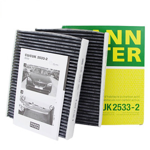 Mann-Filter CUK 2533-2 Filtro de aire de cabina Eliminación de polvo y polen de alta eficiencia con reemplazo OEM genuino de carbón activado - Product Image 1