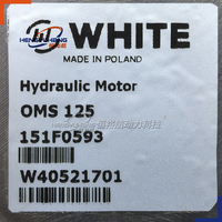 Moteur orbital hydraulique OMS125 151F0593 BLANC LSHT, moteur hydraulique Gerotor pour machines agricoles et applications industrielles