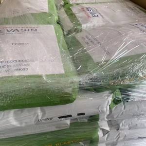 EVASIN EVOH CCP EV3251FS/EV3251VS/EV3251FT/EV2951FS/EV2951VS/EV3851FS/EV3851VS/4405F/4451F/EV4405F/EV3201F/EV3201V/EV3801V - Product Image 5