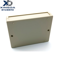 Boîtier électronique rectangulaire beige en plastique ABS moulé par injection, finition lisse, pour assemblage de module de contrôle de circuit imprimé de bureau