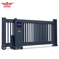 Portail battant rétractable