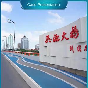 Pavimento de Partículas de Cerámica de Color Personalizado Meidibao, Antideslizante, para Exteriores, Construcción de Pisos, Pavimento de Color - Product Image 3