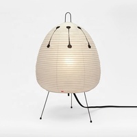 Lampu Meja LED Gaya Jepang dengan Kap Lampu Kertas Besi Berbentuk Bunga, Desain Wabi-Sabi, untuk Ruang Tamu, Nuansa Mewah, Artistik, dan Desainer
