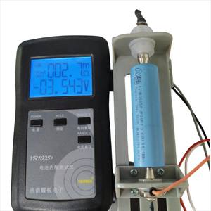 Batterie au lithium cylindrique <span class=keywords><strong>18650</strong></span> HCD JP30 3000mah batterie rechargeable 3.7v <span class=keywords><strong>18650</strong></span> pour drone FPV - Product Image 3