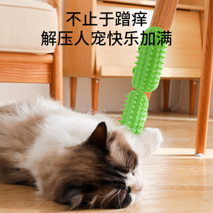 Juguetes para gatos, rascadores para gatos, rascadores de esquina, postes rascadores para gatos, dispositivos de autoentretenimiento y para aliviar la picazón, artículos para mascotas - Product Image 2