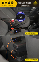 2023 Hyudai noir voiture accoudoir boîte de rangement rotatif accoudoir Center Console en cuir PU pour Hyudai i10 2010 - 2023