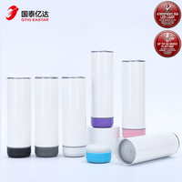 Cadeaux de Noël : Bouteille d'eau sport 600 ml pour haut-parleur V5.4 avec micro intégré, portable, en acier inoxydable 304, LED colorées