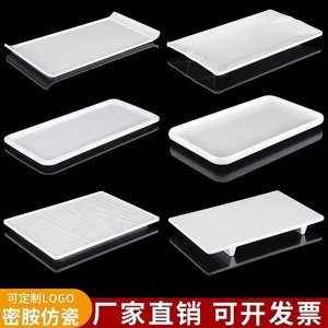 Trắng <span class=keywords><strong>melamine</strong></span> phục vụ khay tái sử dụng hình chữ nhật món khai vị platters tùy chỉnh in <span class=keywords><strong>Melamine</strong></span> hình chữ nhật tấm - Product Image 5