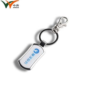 Llavero Metálico con Código QR, Adhesivo Impreso en Blanco, Llavero Metálico de Recuerdo con Logotipo Personalizado - Product Image 2