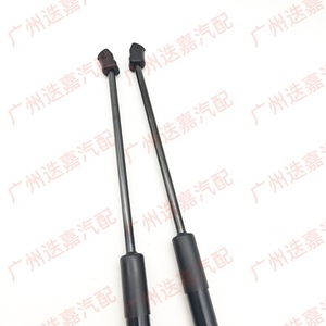 Tige de support de capot moteur Honda 74145 T2J H02 74195 T2J H02, pièce de rechange noire - Product Image 2