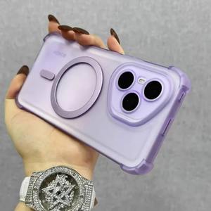   Étui de chargement <span class=keywords><strong>sans</strong></span> <span class=keywords><strong>fil</strong></span> magnétique antichoc pour <span class=keywords><strong>Huawei</strong></span> Pura 80 Pura 70 Ultra P60 P50 <span class=keywords><strong>P30</strong></span> Mate 70 Pro, <span class=keywords><strong>coque</strong></span> transparente - Product Image 1