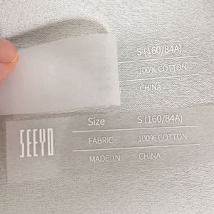 ป้ายรีดติดโลโก้สำหรับเสื้อผ้าพร้อมโลโก้ของคุณฉลากแบบรีดติดโลโก้ได้ตามต้องการ - Product Image 3