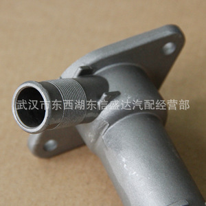 Conexiones en T para Bloque de Cilindros para Citroën Peugeot 120159 Directo de Fábrica - Product Image 3