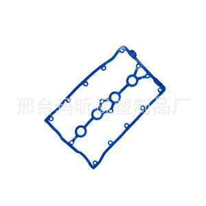 Buick Excelle Aveo Valve Cover <b>Gasket</b> Silicone Custom-Shaped For At Automatic Transmission - Product Image 3