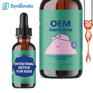 อาหารเสริมสมุนไพรสำหรับเด็ก ชนิดน้ำ ปราศจากแอลกอฮอล์ ช่วยบำรุงสุขภาพลำไส้ เสริมสร้างระบบย่อยอาหาร รสราสเบอร์รี่ธรรมชาติ - Product Image 1