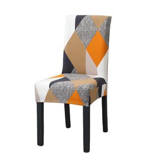 Lot <span class=keywords><strong>de</strong></span> <span class=keywords><strong>6</strong></span> housses <span class=keywords><strong>de</strong></span> chaise <span class=keywords><strong>de</strong></span> salle à manger personnalisées en usine, housses <span class=keywords><strong>de</strong></span> protection pour salle à manger en spandex extensible - Product Image 1