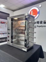 Four à gaz commercial pour restaurant, machine à rôtir le poulet avec gril vertical automatique pour viande de poulet