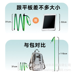 ไม้เท้าเดินป่าแบบพับได้ Okhealing 5 ท่อน ทำจากคาร์บอนไฟเบอร์ น้ำหนักเบาพิเศษ สีเขียวเรืองแสง พร้อมระบบล็อคแบบเชือก - Product Image 4