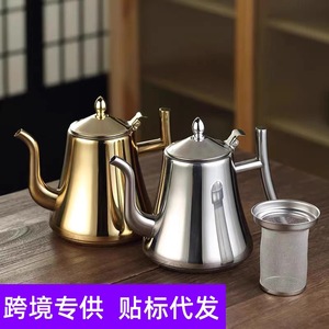 Yuecan Kitchen 1.5L Stainless Steel Coffee <b>Maker</b> With Lid Heat Resistant For <b>Tea</b> And Herbal Brewing - Product Image 5