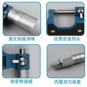 Kaliper <span class=keywords><strong>Vernier</strong></span> Mekanik Luar Berkualitas Tinggi Buatan China dengan Rentang dari 0-25mm hingga 100-300mm - Product Image 3