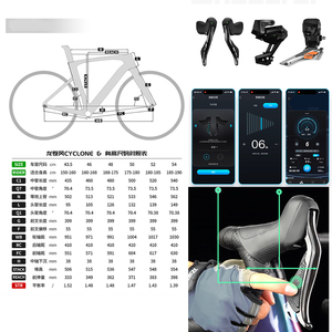 Vélo de Course sur Route en Fibre de Carbone 700C, Stock d'Usine, 2*12 Vitesses, Transmission Sans Fil, Freins à Disque Hydrauliques, Bicicleta De Carretera pour Adultes - Product Image 4