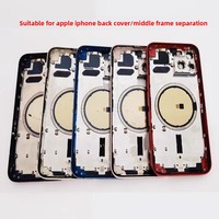 Coque arrière en verre avec cadre central en ABS pour iPhone X/XR/11/12/13/14/15/16 Plus Pro Max