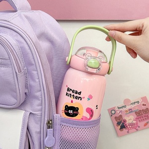 Botella de Agua Deportiva a Prueba de Fugas, de Acero Inoxidable, Aislada al Vacío, Reutilizable, para Niños, con Pajita, Rendimiento Térmico de 12-24 Horas - Product Image 5