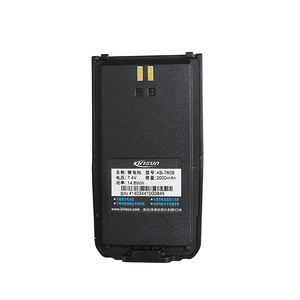 Radio digital bidireccional KIRISUN DP405 UHF, walkie talkie digital DMR, radio portátil digital bidireccional, batería de iones de litio de 2000 mAh - Product Image 6