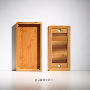 Bamboo Double Layer <b>Tea</b> Tray With Water Storage Separable Portable For Home Office Use Kung Fu <b>Tea</b> <b>Set</b> - Product Image 1