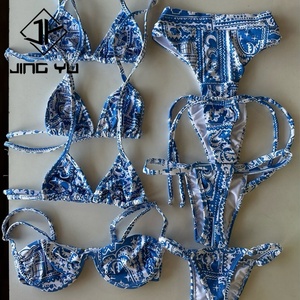 Traje de Baño de Mujer con Diseño de Fábrica, Estampado Texturizado, OEM, Traje de Baño de Poliéster Ecológico - Product Image 2